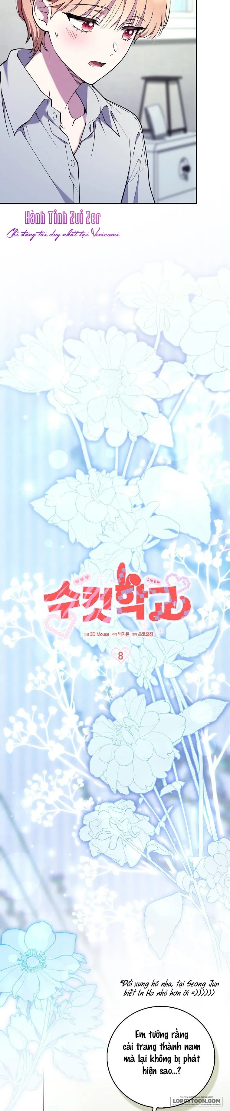Trường Nam Sinh - Chap 8 - Trang 12