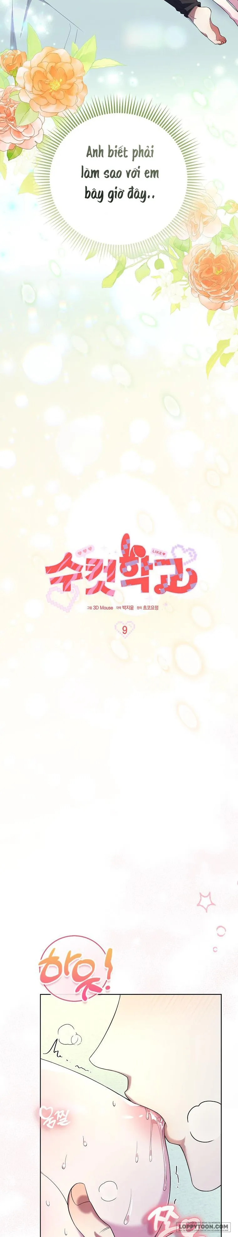 Trường Nam Sinh - Chap 9 - Trang 1