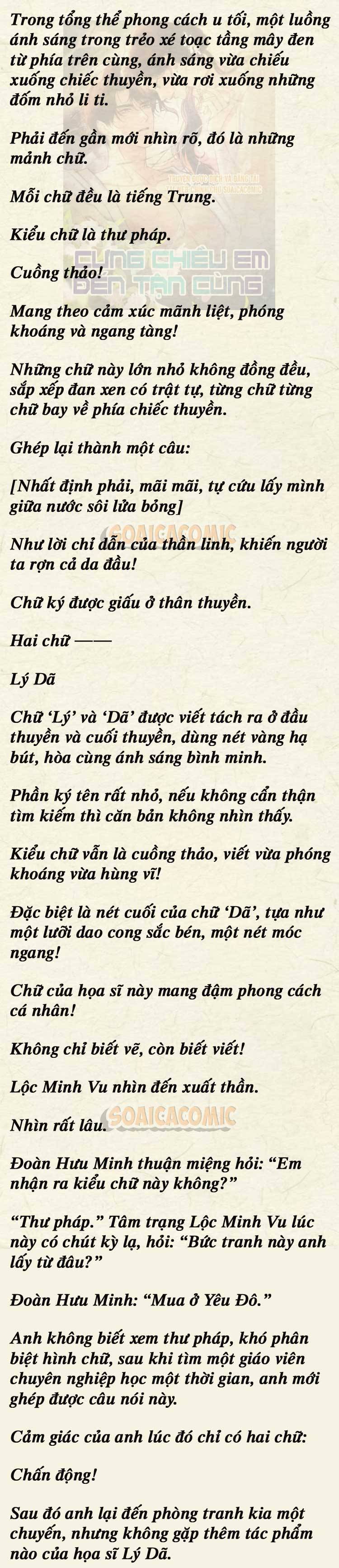 [TRUYỆN CHỮ] Cưng Chiều Em Đến Tận Cùng - Chap [TRUYỆN CHỮ] Cưng Chiều [...] – Chap 55