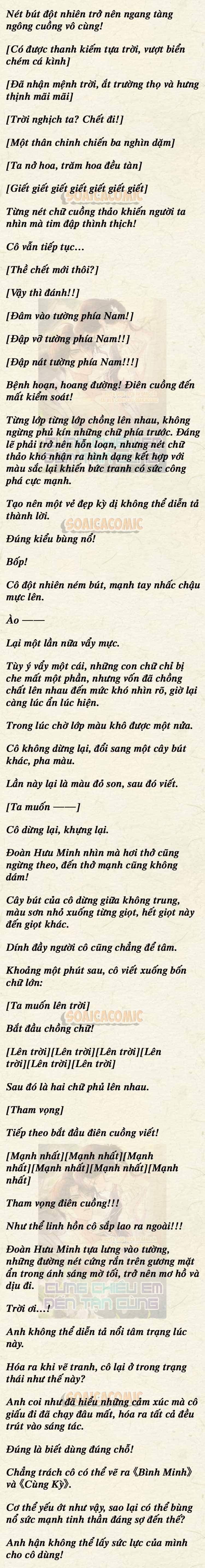 [TRUYỆN CHỮ] Cưng Chiều Em Đến Tận Cùng - Chap [TRUYỆN CHỮ] Cưng Chiều [...] – Chap 64