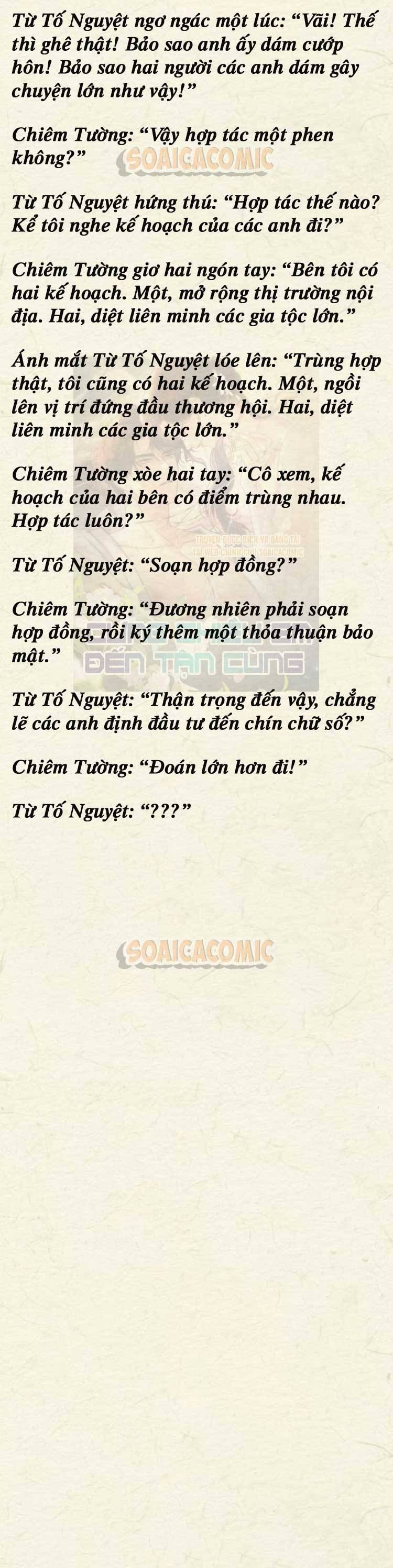 [TRUYỆN CHỮ] Cưng Chiều Em Đến Tận Cùng - Chap [TRUYỆN CHỮ] Cưng Chiều [...] – Chap 69