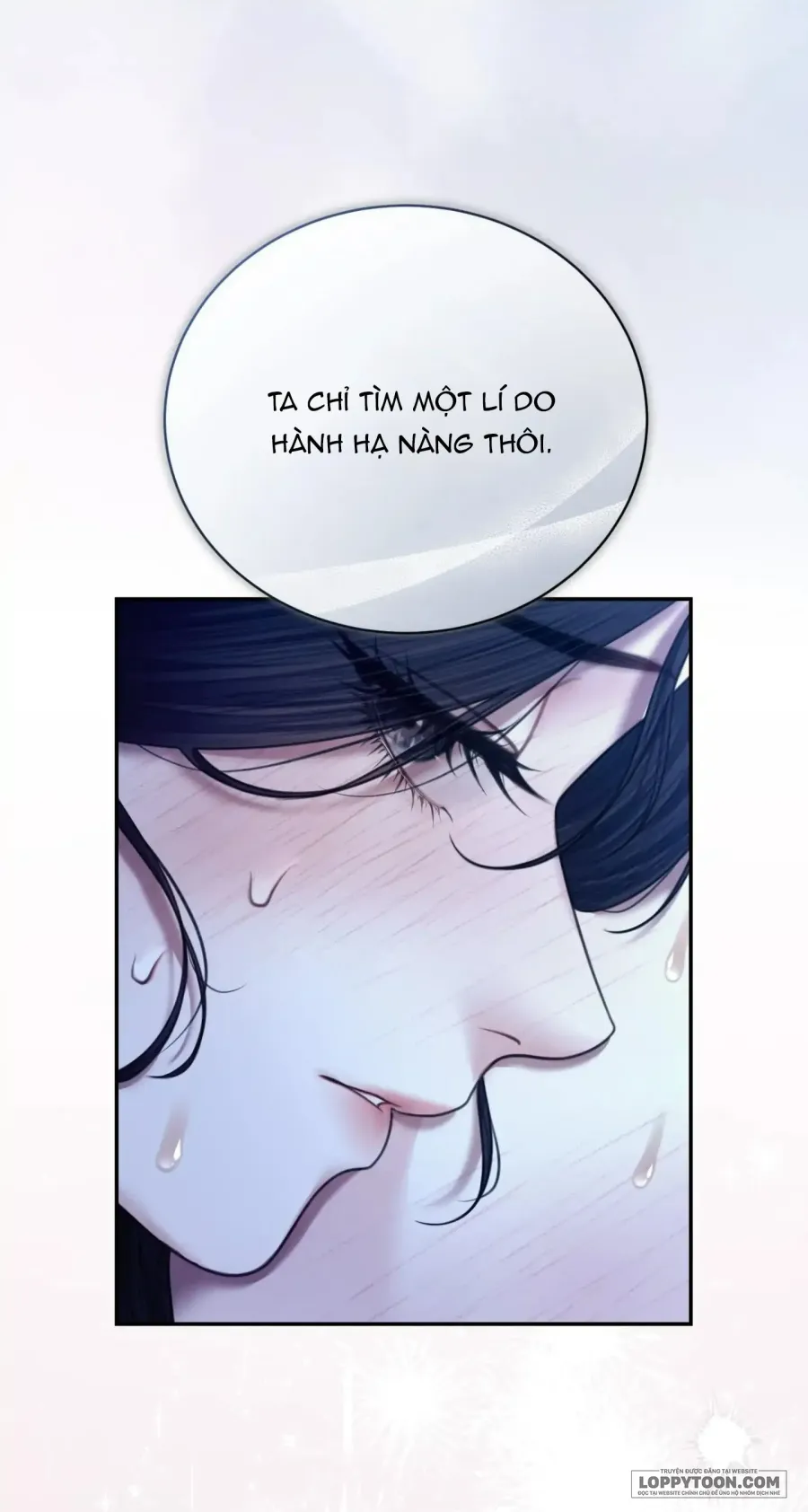 Truyền thuyết Dueokshini - Chap 12 - Trang 4