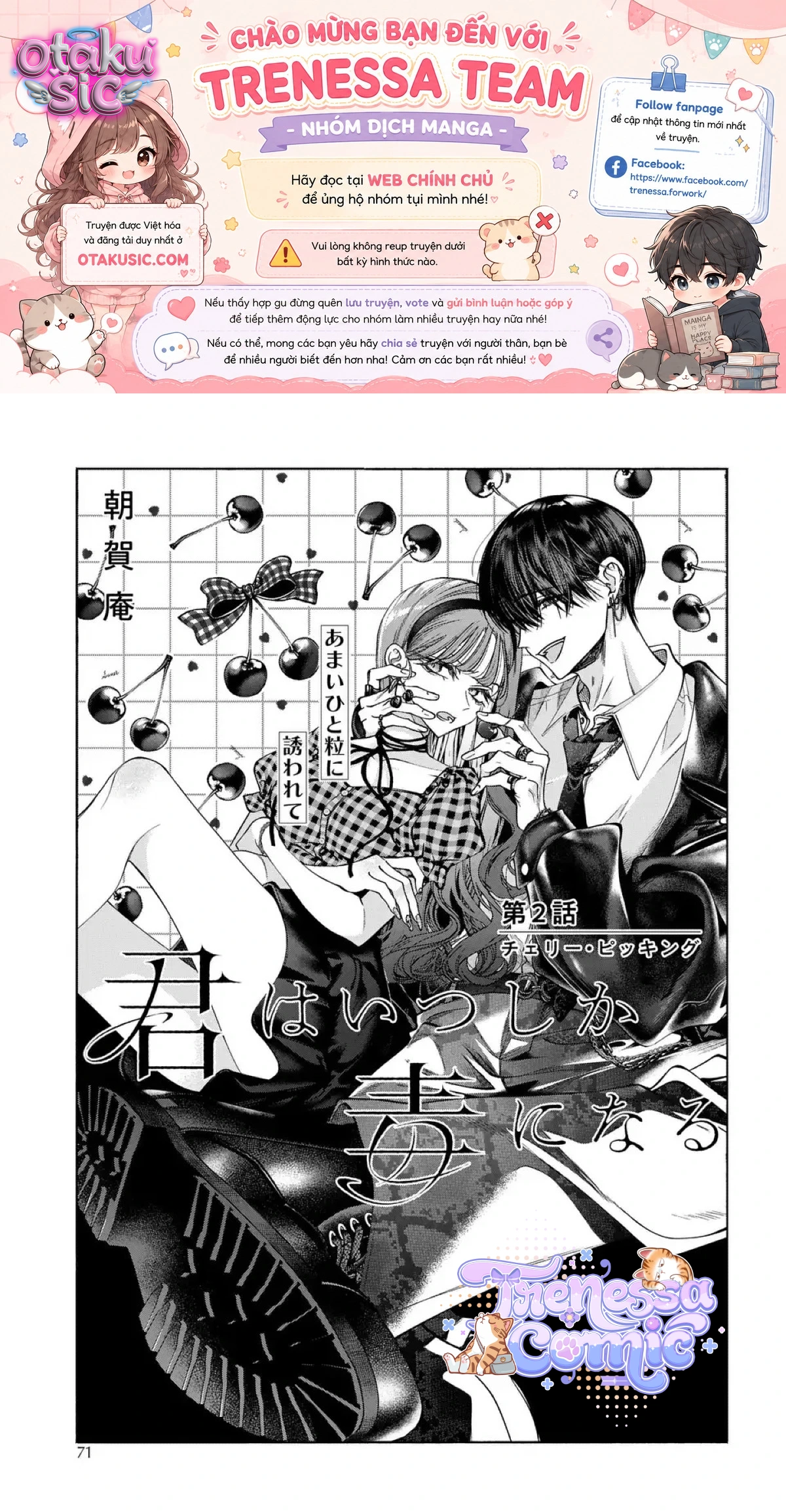 Từ Bao Giờ Anh Đã Trở Thành Độc Dược - Chap 2