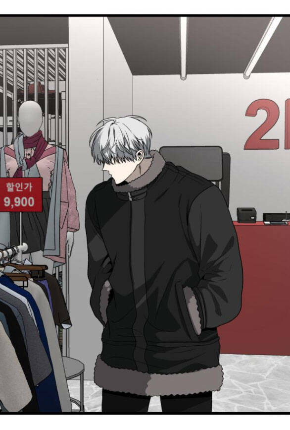 Tự Do Trong Mơ - Chap 102