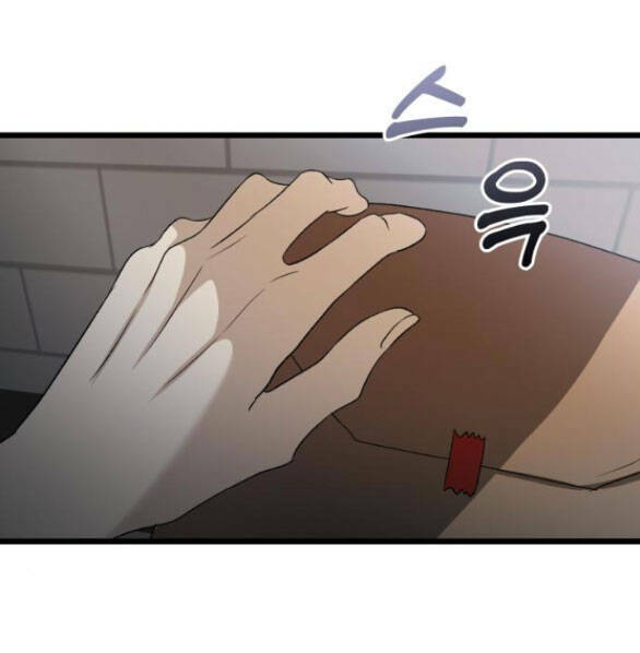 Tự Do Trong Mơ - Chap 102