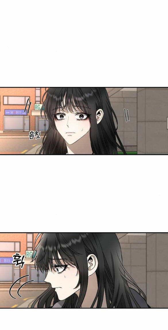 Tự Do Trong Mơ - Chap 73.2