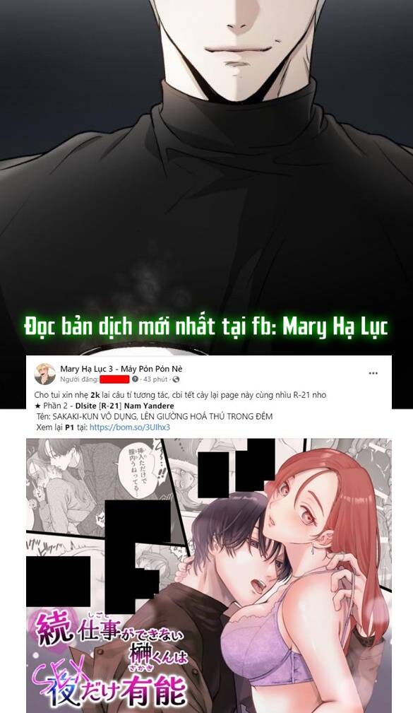 Tự Do Trong Mơ - Chap 73.2