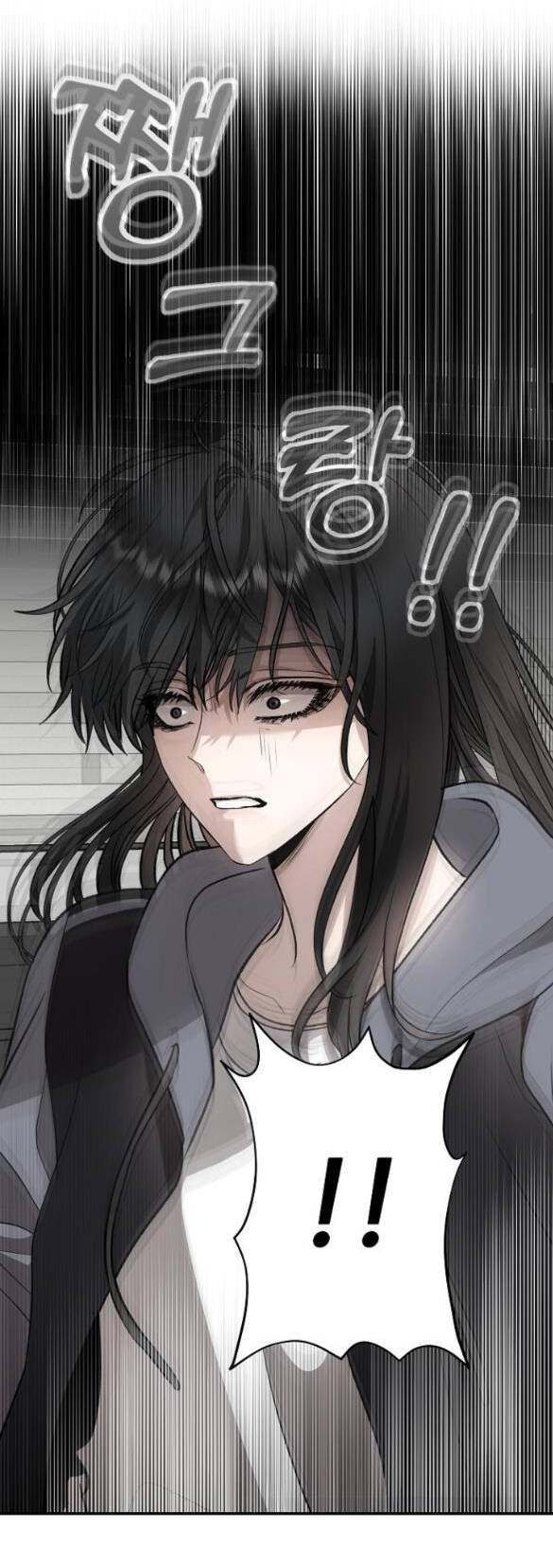 Tự Do Trong Mơ - Chap 73.2