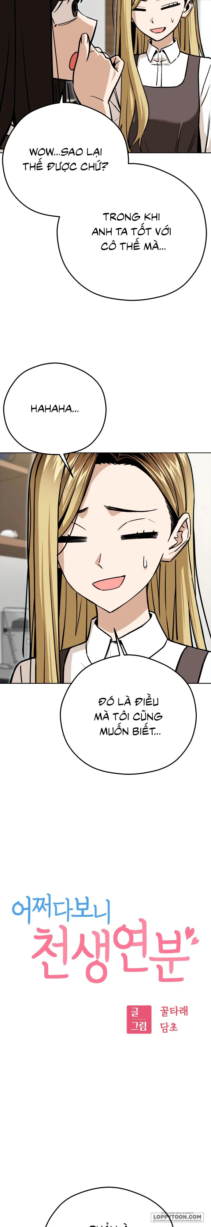 Từ Tình Cờ Đến Tình Yêu - Chap 101 - Trang 1
