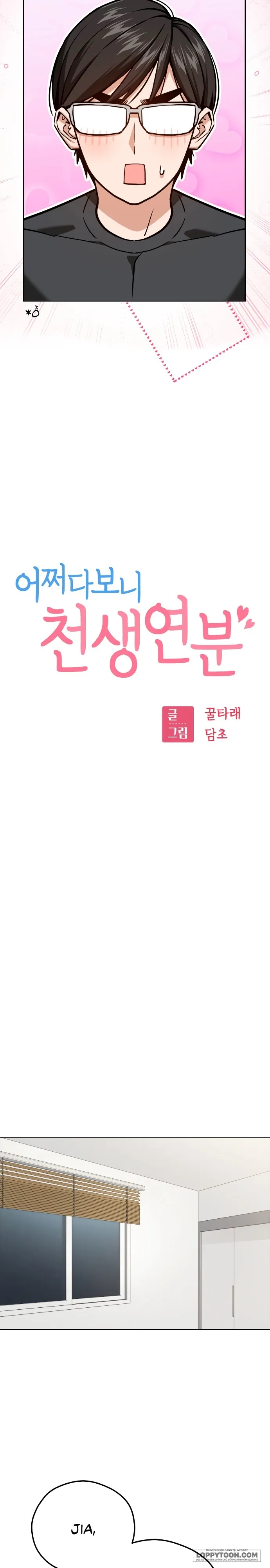 Từ Tình Cờ Đến Tình Yêu - Chap 102 - Trang 1
