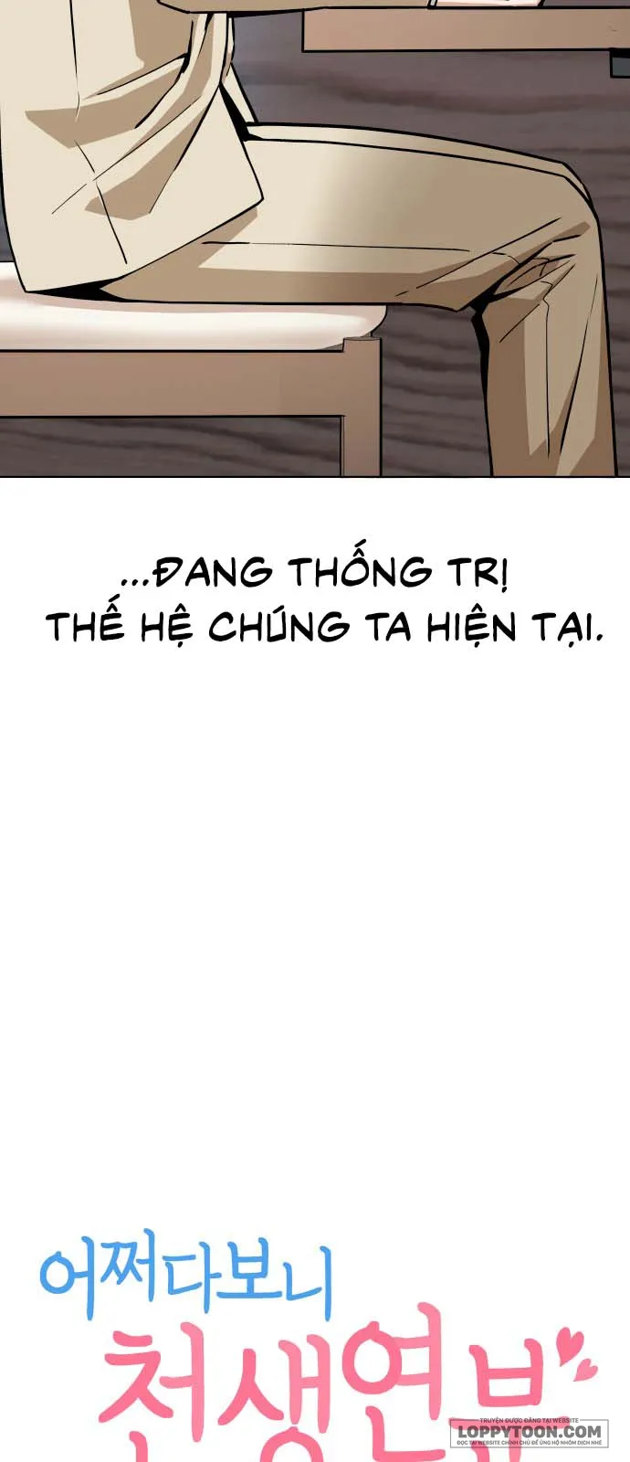 Từ Tình Cờ Đến Tình Yêu - Chap 109 - Trang 17