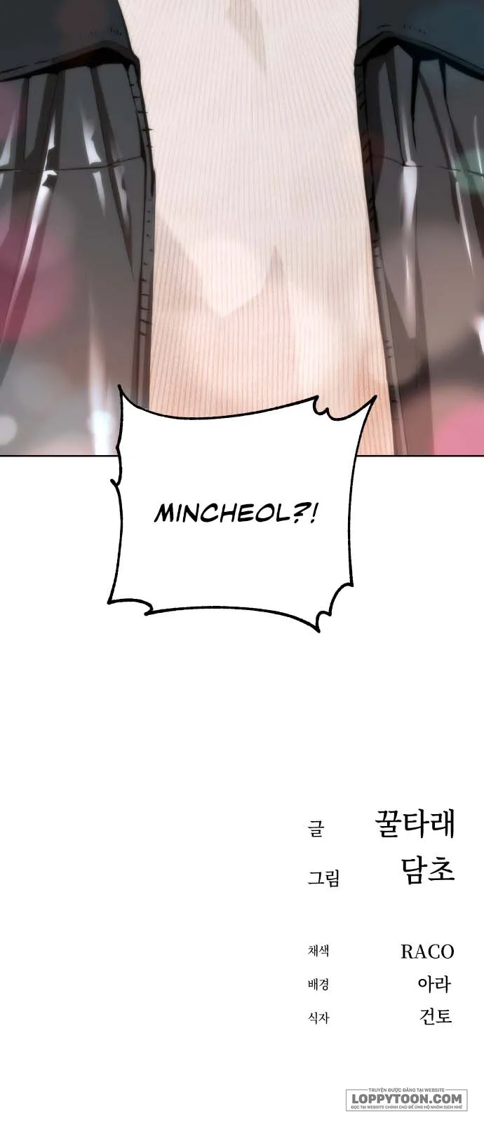 Từ Tình Cờ Đến Tình Yêu - Chap 109 - Trang 52
