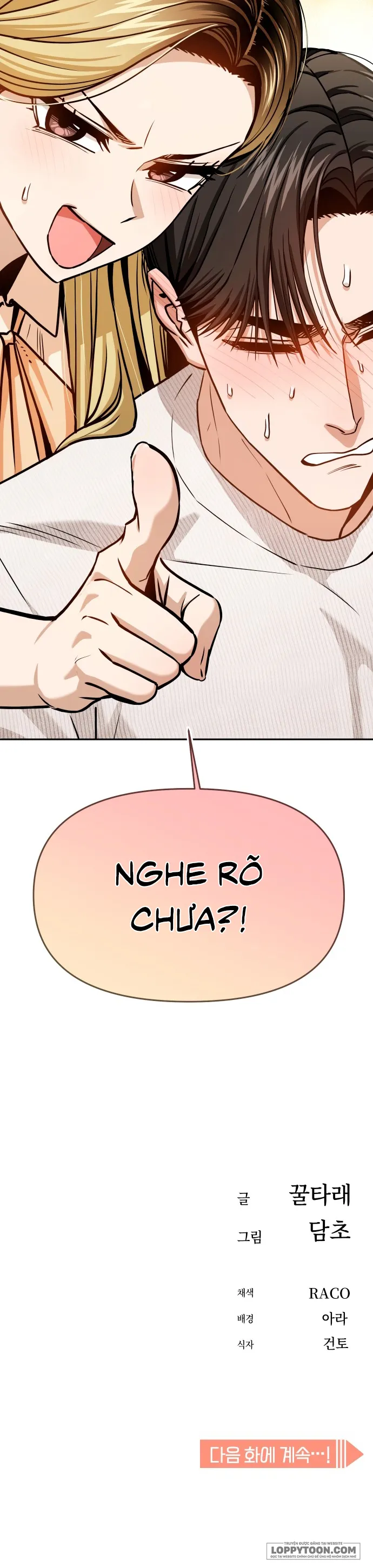 Từ Tình Cờ Đến Tình Yêu - Chap 110 - Trang 33