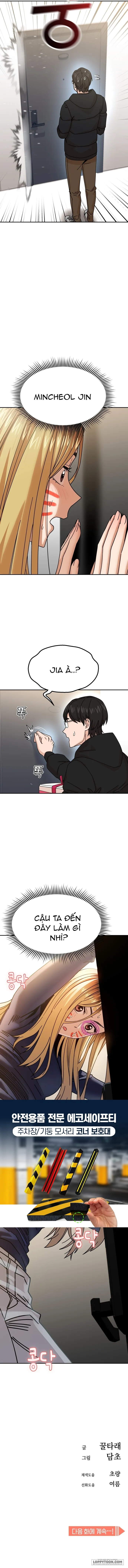 Từ Tình Cờ Đến Tình Yêu - Chap 14 - Trang 12
