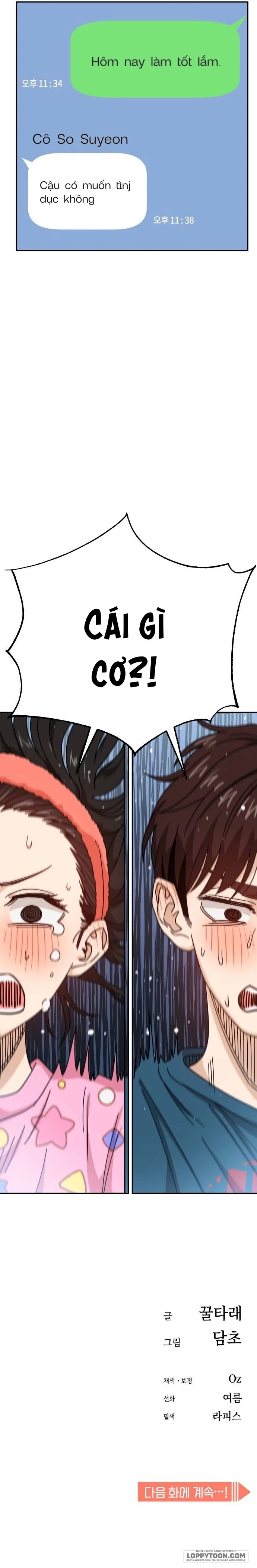 Từ Tình Cờ Đến Tình Yêu - Chap 29 - Trang 13
