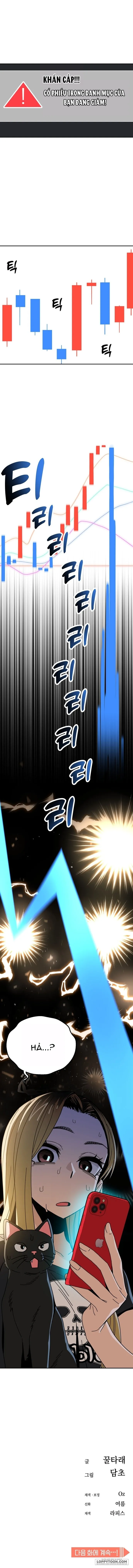 Từ Tình Cờ Đến Tình Yêu - Chap 37 - Trang 11