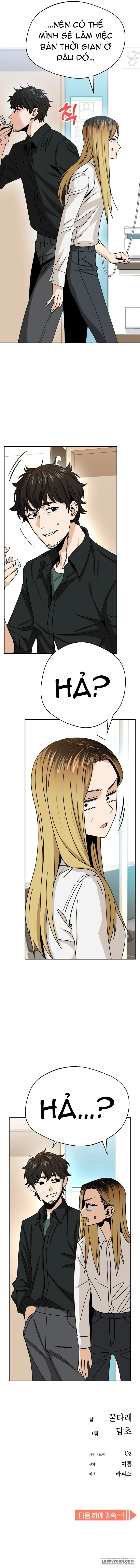 Từ Tình Cờ Đến Tình Yêu - Chap 40 - Trang 11