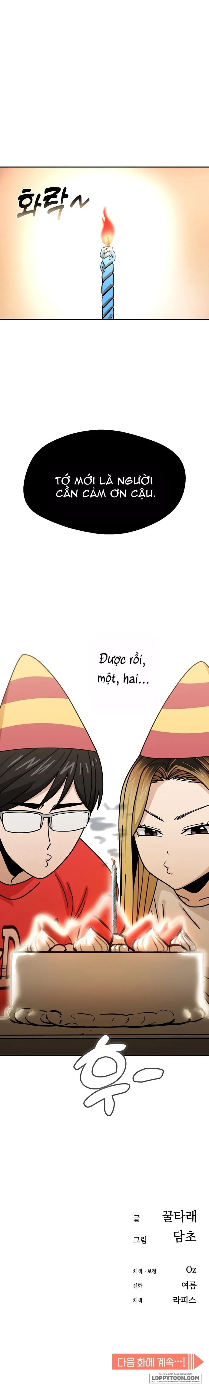 Từ Tình Cờ Đến Tình Yêu - Chap 42 - Trang 11