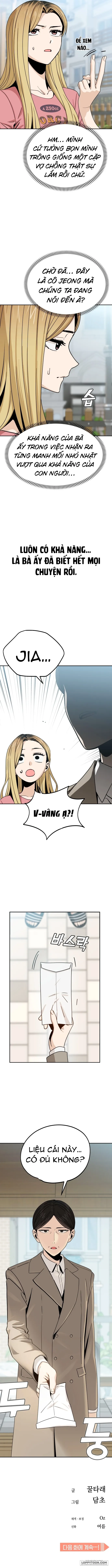 Từ Tình Cờ Đến Tình Yêu - Chap 54 - Trang 11
