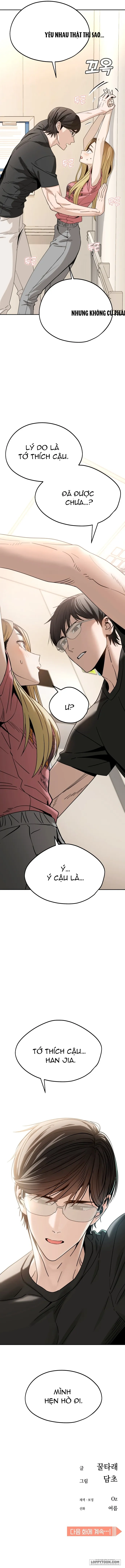 Từ Tình Cờ Đến Tình Yêu - Chap 55 - Trang 12