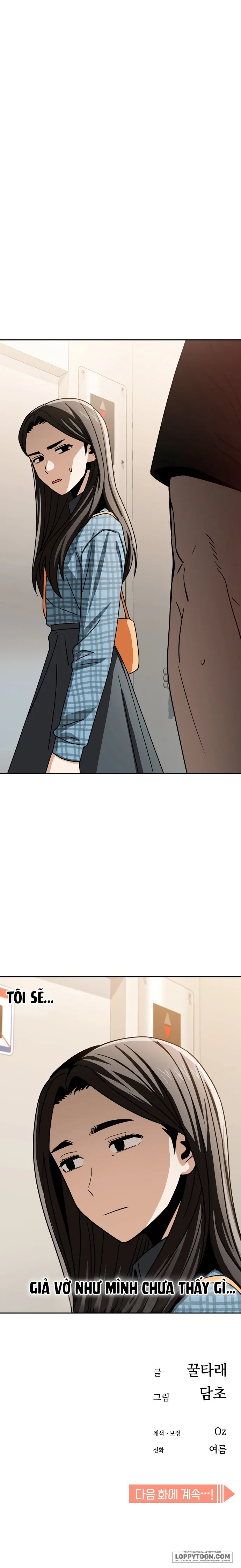 Từ Tình Cờ Đến Tình Yêu - Chap 56 - Trang 12
