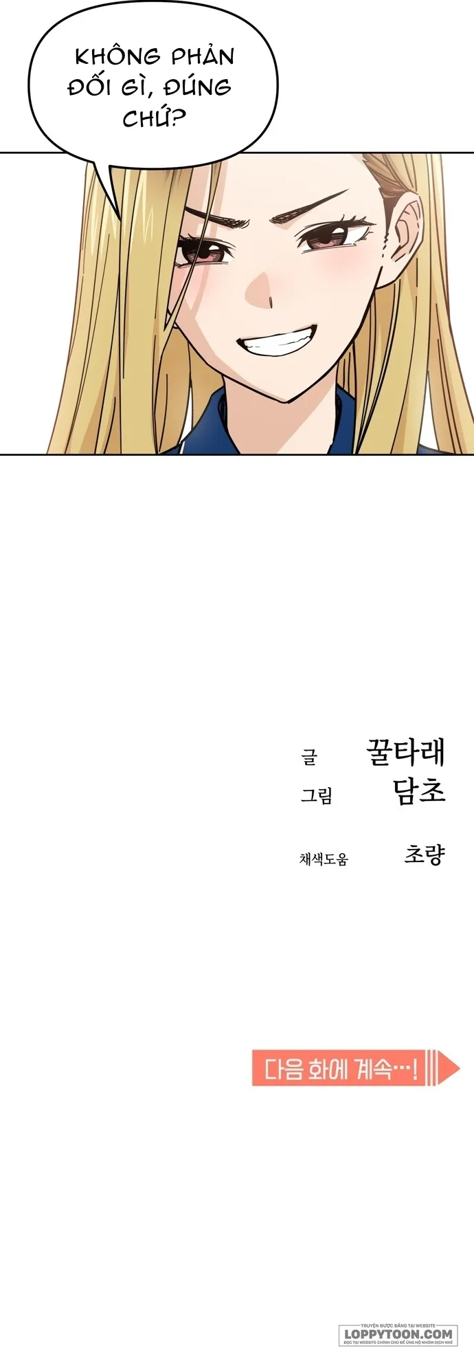 Từ Tình Cờ Đến Tình Yêu - Chap 7 - Trang 6