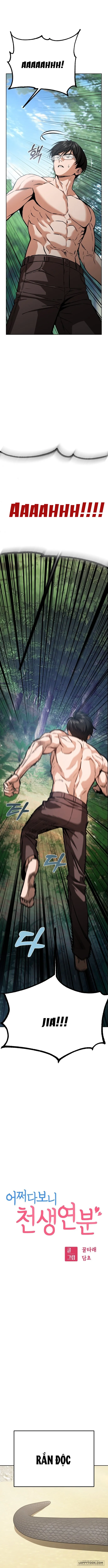 Từ Tình Cờ Đến Tình Yêu - Chap 84 - Trang 0