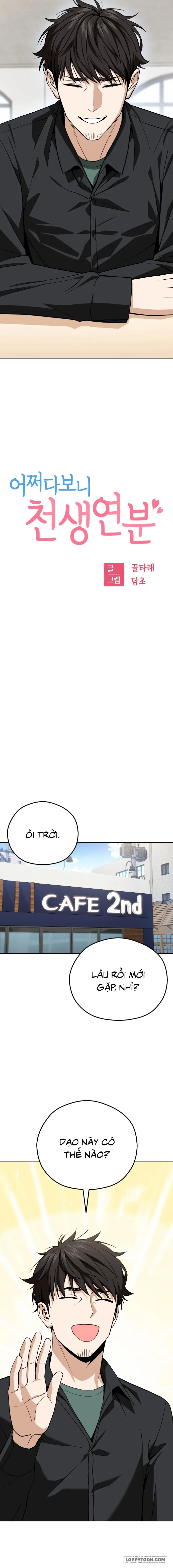 Từ Tình Cờ Đến Tình Yêu - Chap 91 - Trang 1