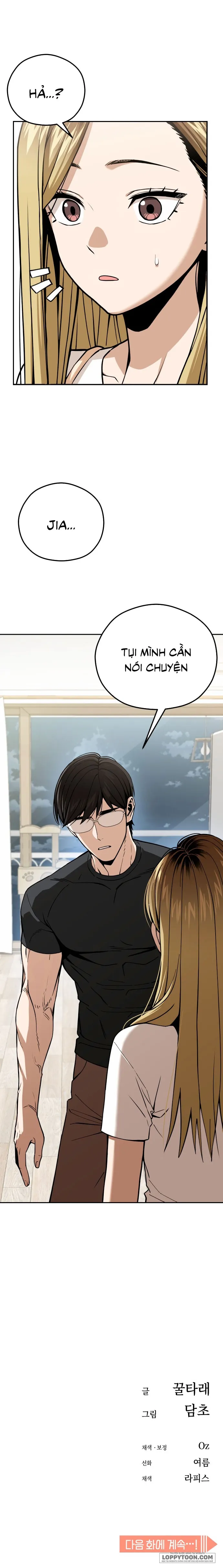 Từ Tình Cờ Đến Tình Yêu - Chap 91 - Trang 23
