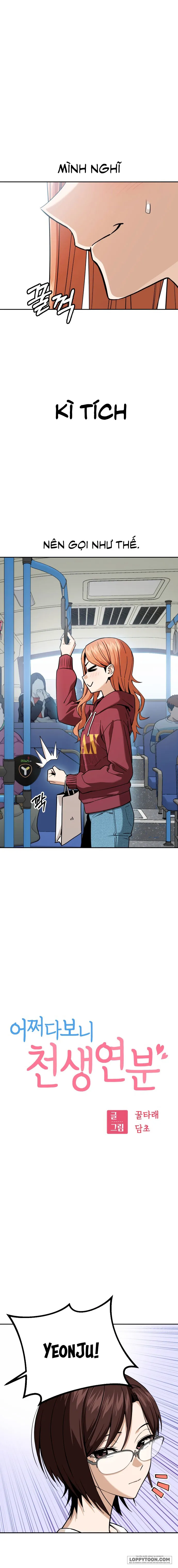 Từ Tình Cờ Đến Tình Yêu - Chap 94 - Trang 1
