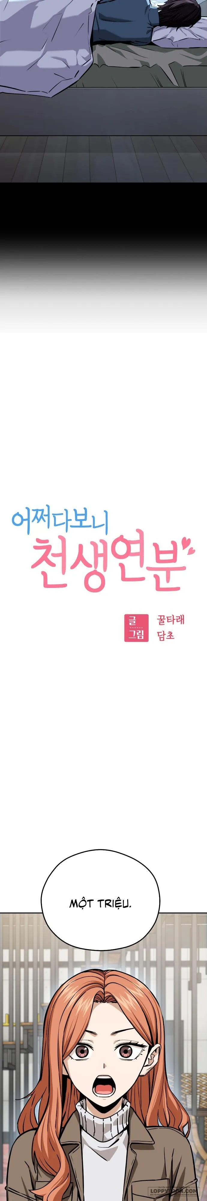 Từ Tình Cờ Đến Tình Yêu - Chap 95 - Trang 4