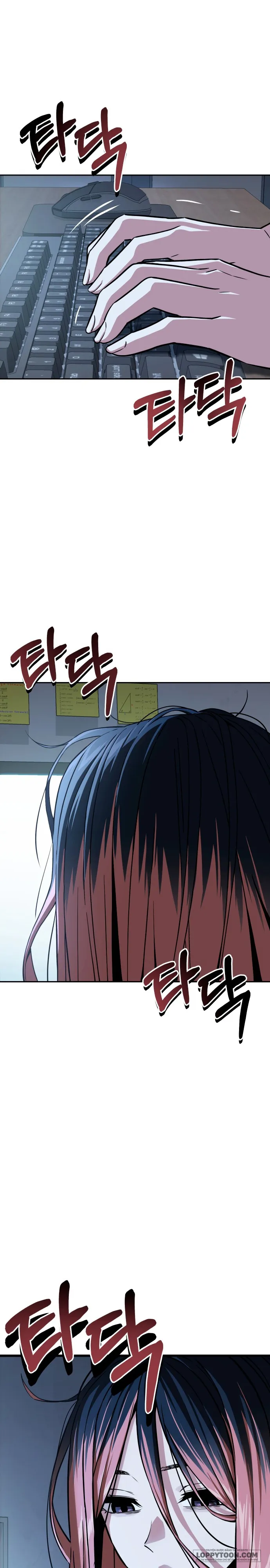 Từ Tình Cờ Đến Tình Yêu - Chap 96 - Trang 25