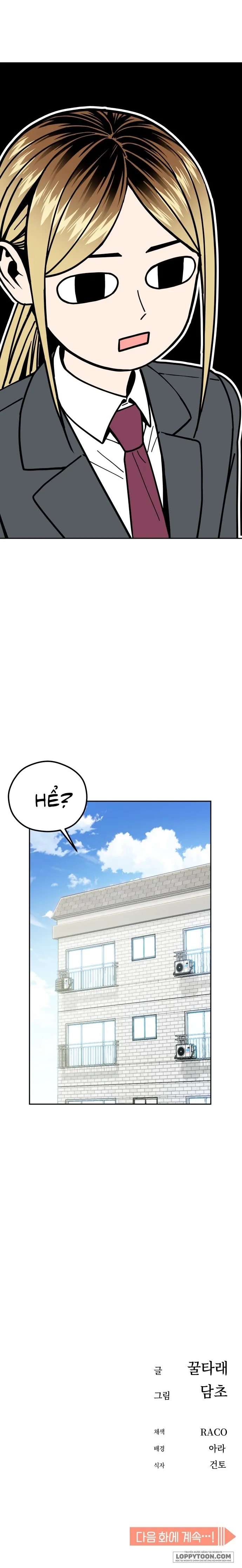 Từ Tình Cờ Đến Tình Yêu - Chap 98 - Trang 11