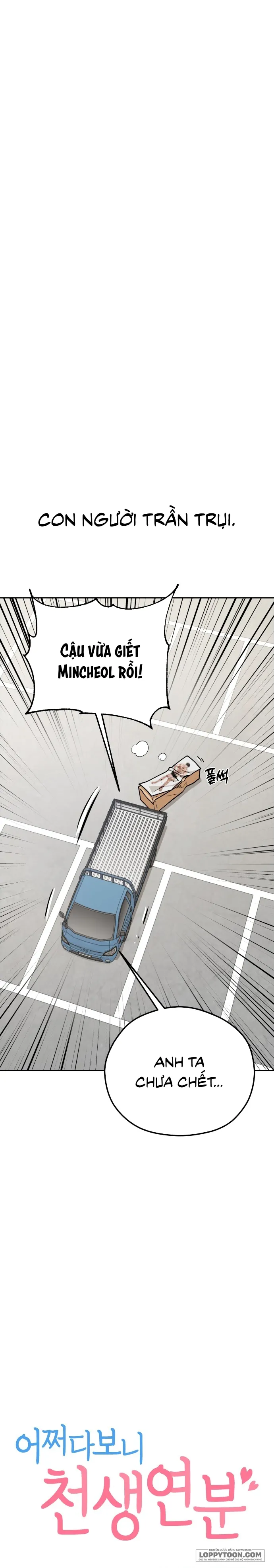 Từ Tình Cờ Đến Tình Yêu - Chap 99 - Trang 2