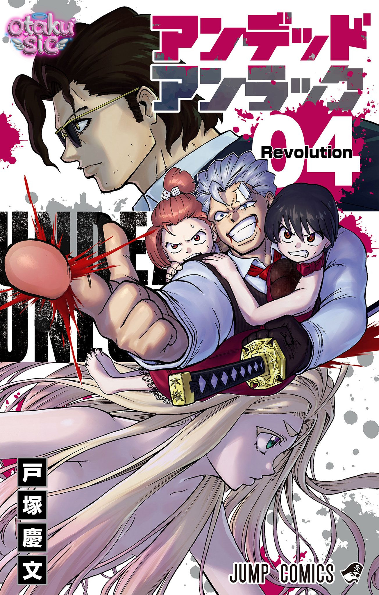 Undead Unluck Bản màu - Chap 26