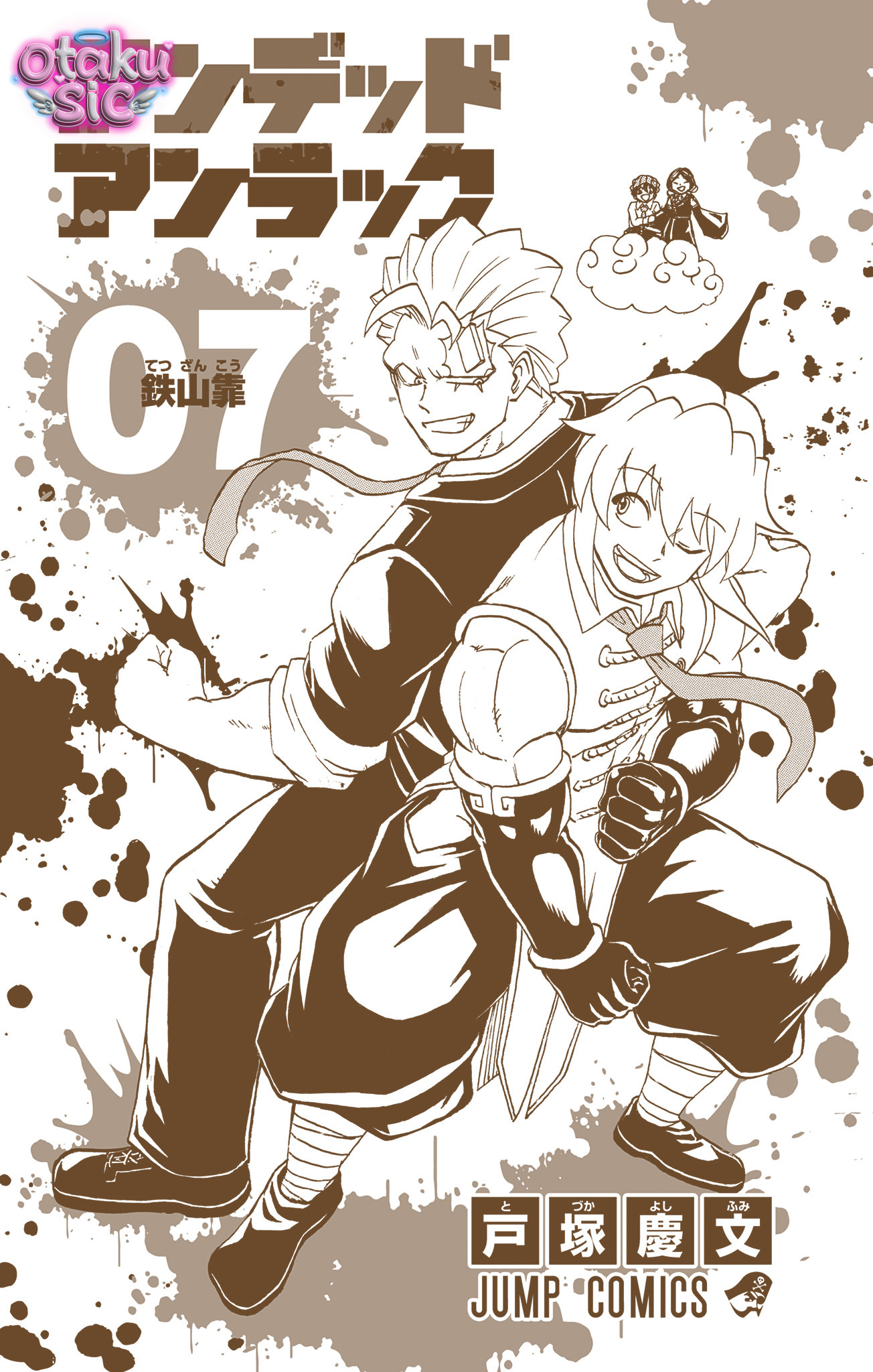 Undead Unluck Bản màu - Chap 53