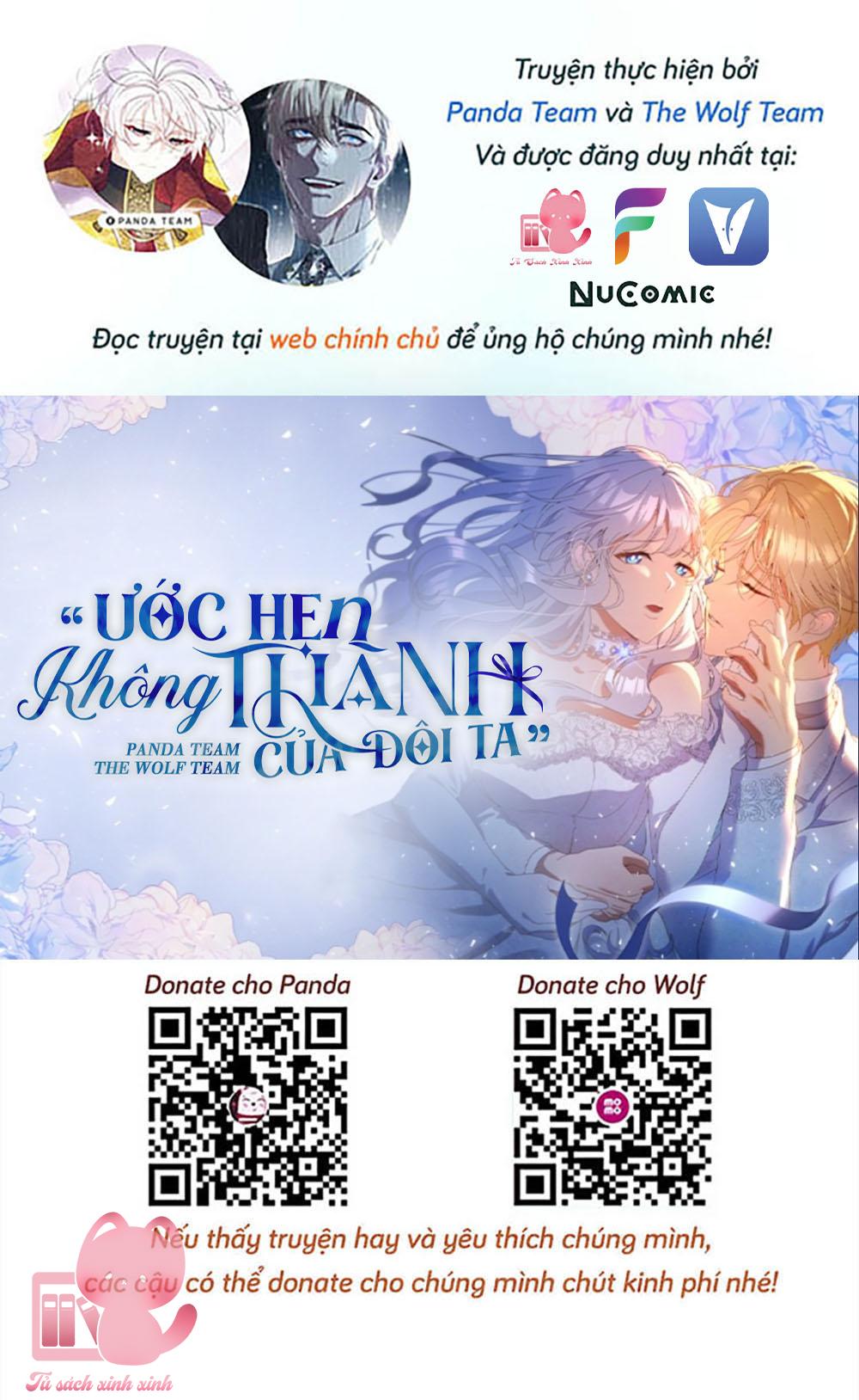 Ước Hẹn Không Thành Của Đôi Ta - Chap 1 - Trang 1