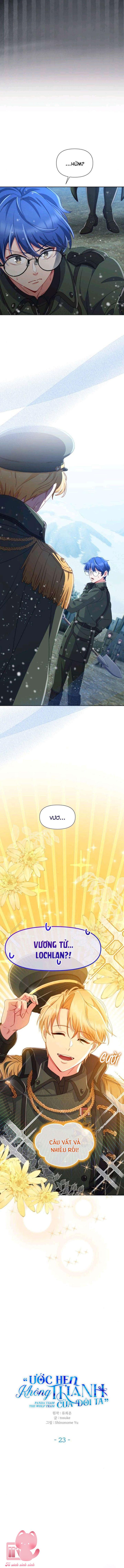 Ước Hẹn Không Thành Của Đôi Ta - Chap 23 - Trang 7