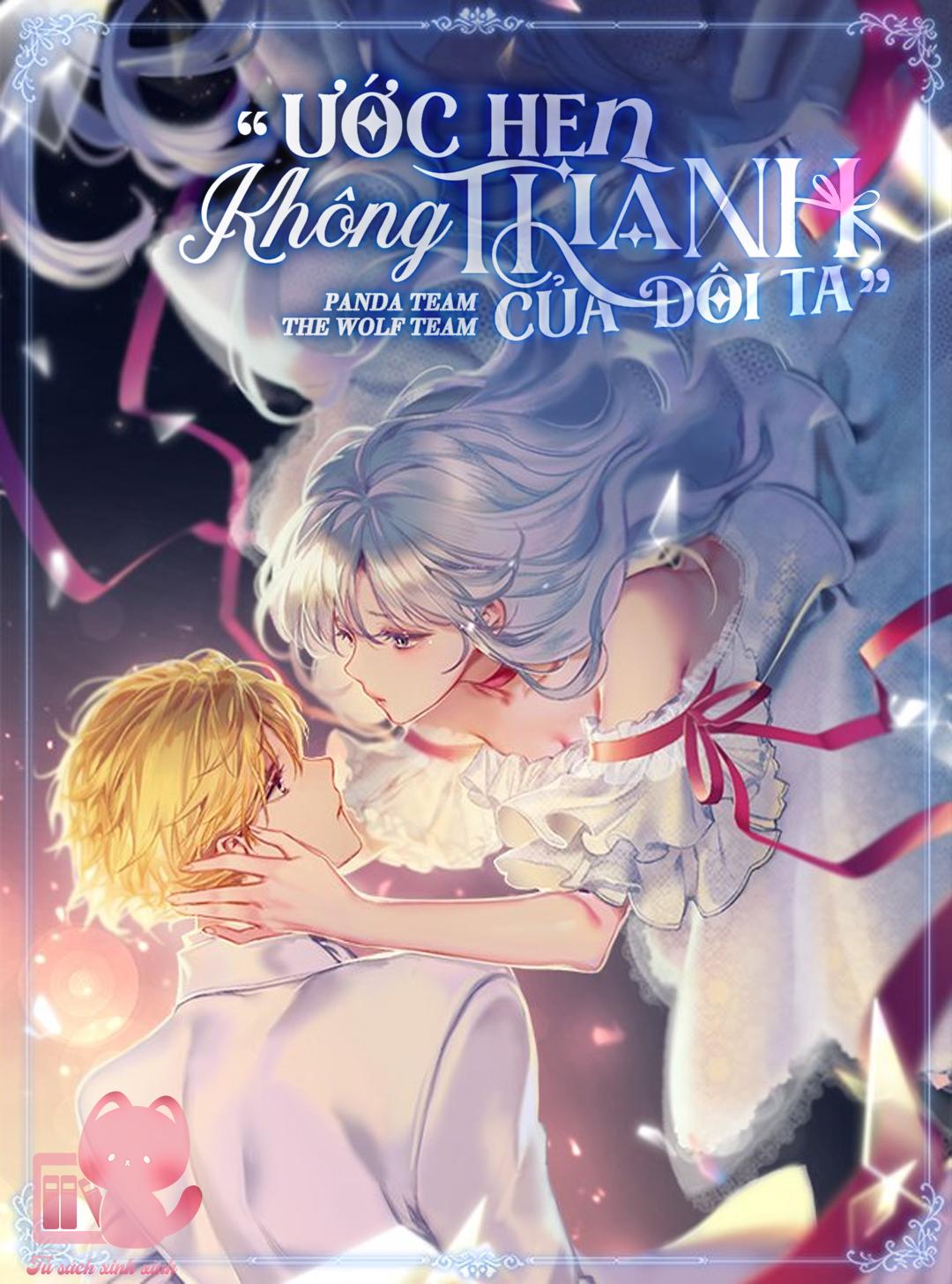 Ước Hẹn Không Thành Của Đôi Ta - Chap 46 - Trang 2