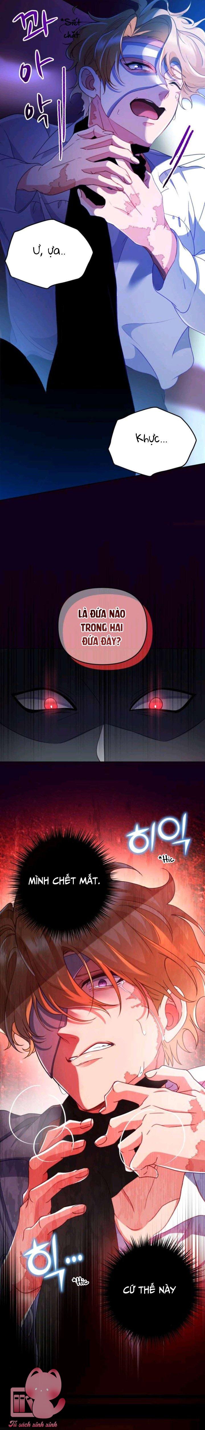 Ước Hẹn Không Thành Của Đôi Ta - Chap 49 - Trang 23