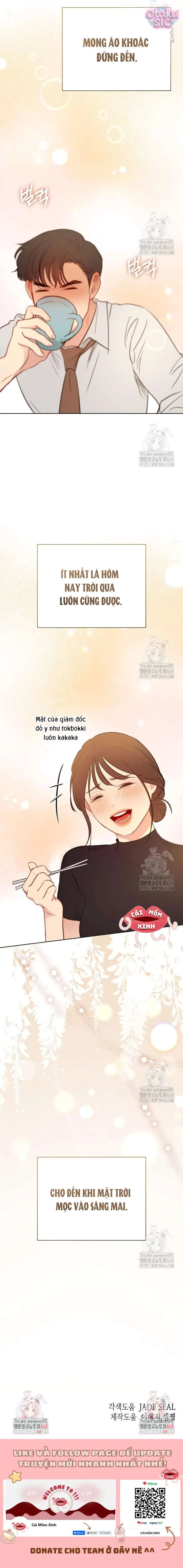 Văn Phòng Thư Ký - Chap 17 - Trang 14