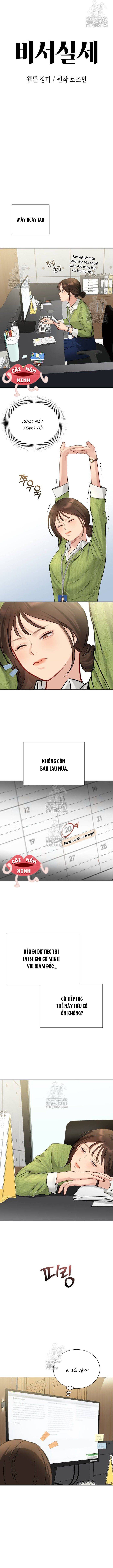 Văn Phòng Thư Ký - Chap Văn Phòng Thư Ký – Chap 25 - Trang 3