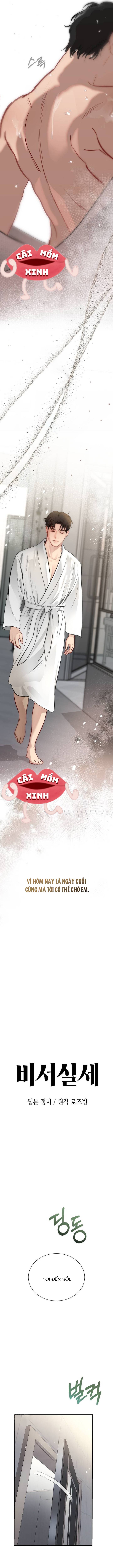 Văn Phòng Thư Ký - Chap Văn Phòng Thư Ký – Chap 27 - Trang 2