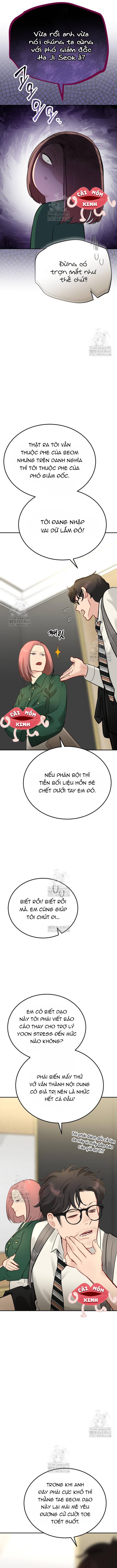 Văn Phòng Thư Ký - Chap Văn Phòng Thư Ký – Chap 32 - Trang 1