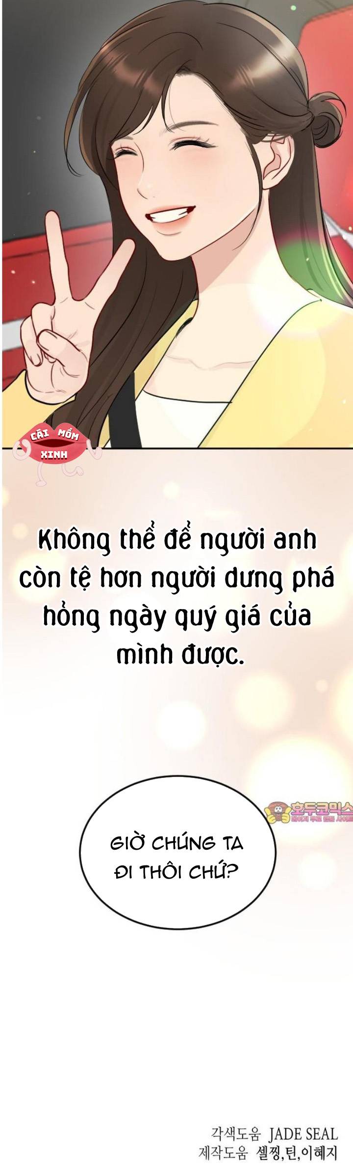 Văn Phòng Thư Ký - Chap Văn Phòng Thư Ký – Chap 41 - Trang 11