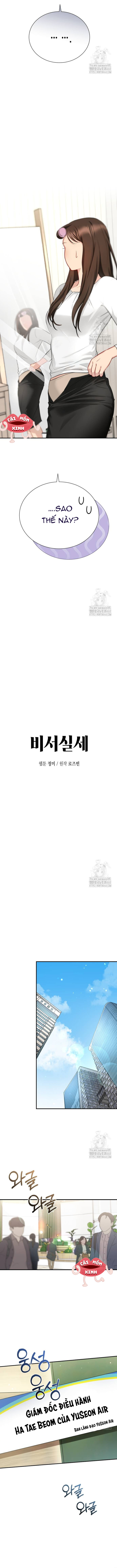 Văn Phòng Thư Ký - Chap Văn Phòng Thư Ký – Chap 5 - Trang 4