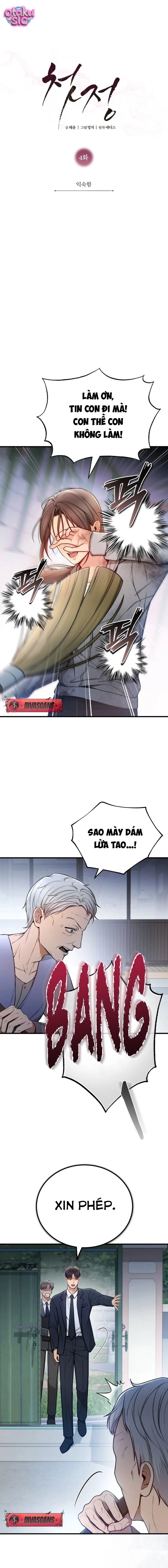 Vấn Vương Đầu Đời - Chap 4 - Trang 3
