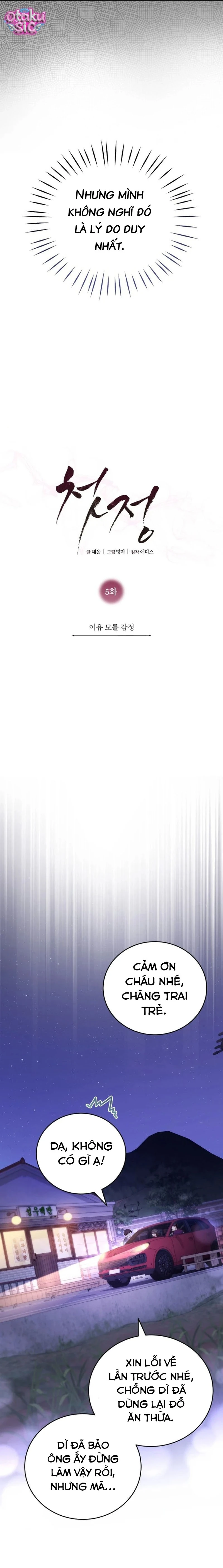 Vấn Vương Đầu Đời - Chap 5 - Trang 6