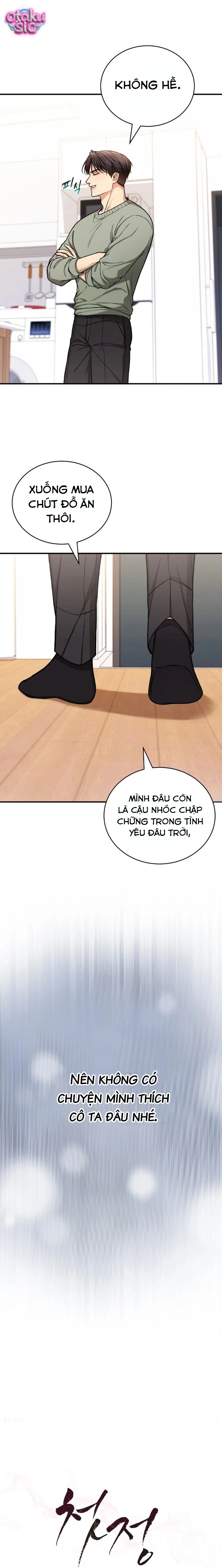Vấn Vương Đầu Đời - Chap 6 - Trang 3