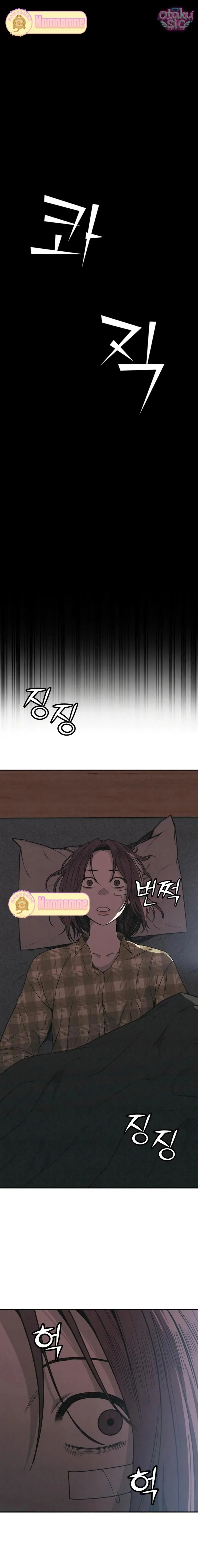Vì cái chết của ngươi - Chap 1 - Trang 24